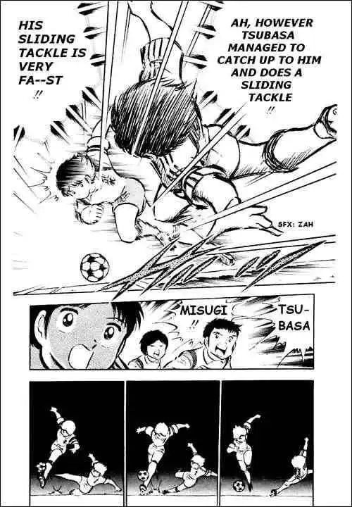 Captain Tsubasa Chapter 29 20